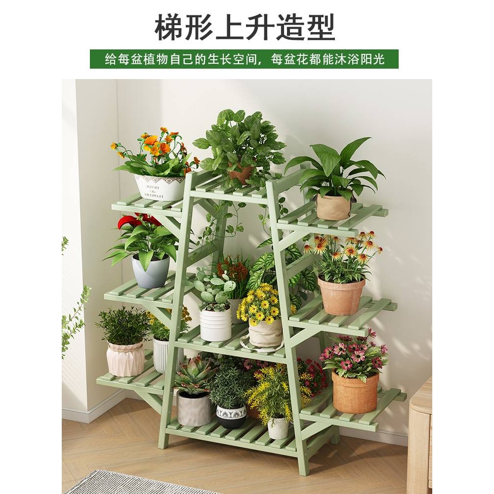 花架子阳台置物架落地客厅绿植摆放架绿萝多肉专用花架盆栽架子