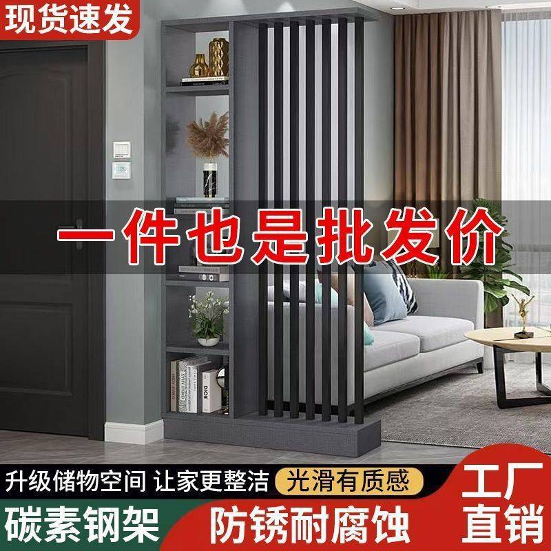 屏风隔断客厅遮挡入户门玄关柜简易置物架厨房客厅餐厅隔断柜新款