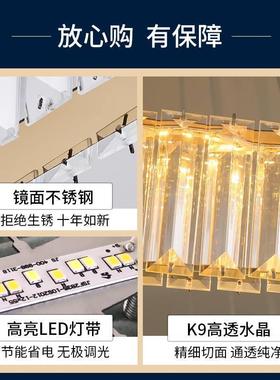 轻奢大气长吧条厅灯现代简约20具25餐年新款餐桌BDY灯酒吧水晶台