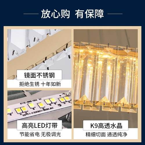 轻奢大气长吧条厅灯现代简约20具25餐年新款餐桌BDY灯酒吧水晶台