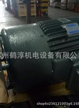 SUHOUZELIANGCHI良AEEP/AVP160M-4I-15HP/11KW水塔专机AEEP/AEV用