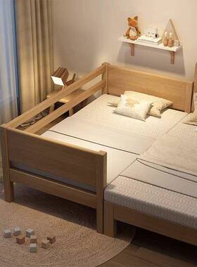 儿胡桃VHZ木童床儿床实木婴儿床男孩婴孩公主床单人床儿女童拼接