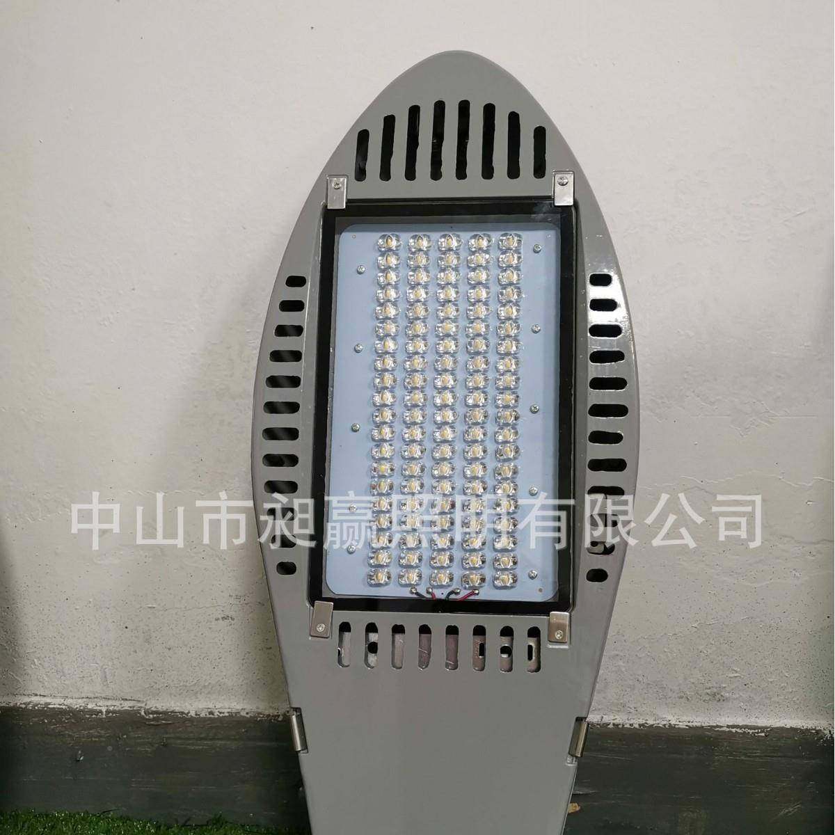 LED路灯头1大功率防水市电市政灯工程挑臂电杆HYW00W户外线道路照