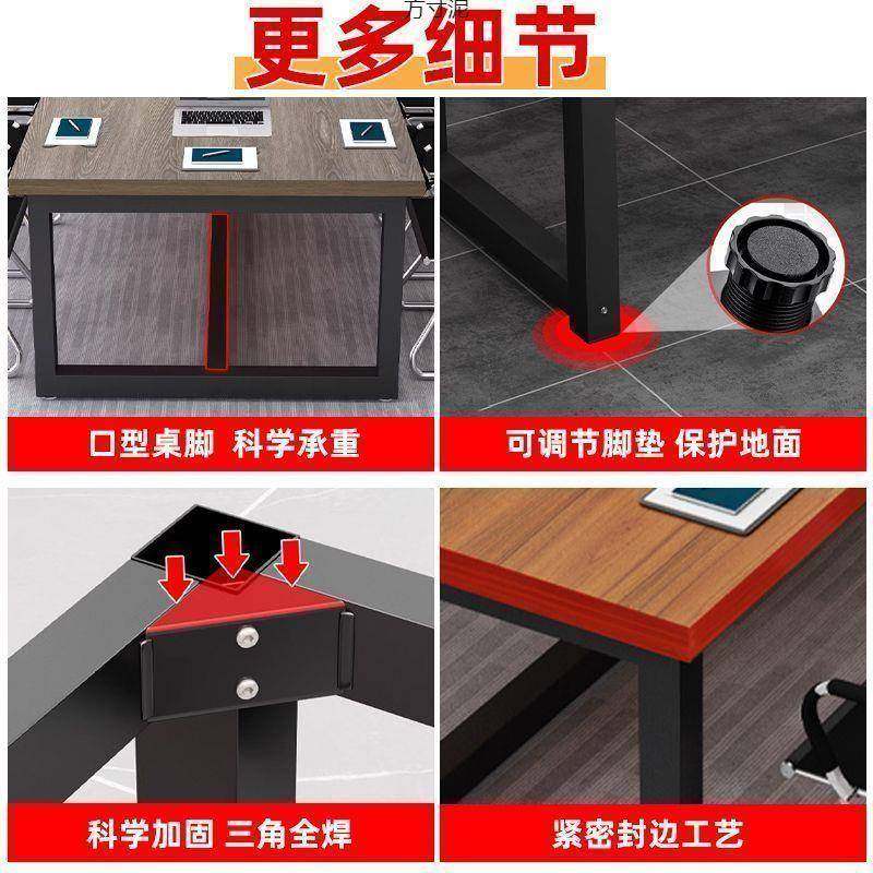 会议桌无品牌/长长方桌形办公家具会合议室大办公桌桌椅组长条桌
