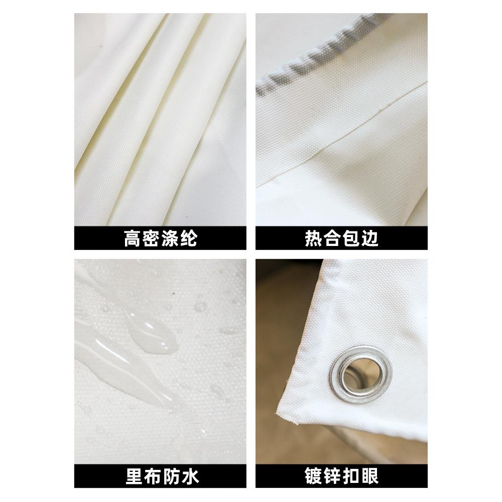 澜帆布篷加厚遮遮布雨帆布货车蓬布防晒奕雨布阳户DTA外防雨布防
