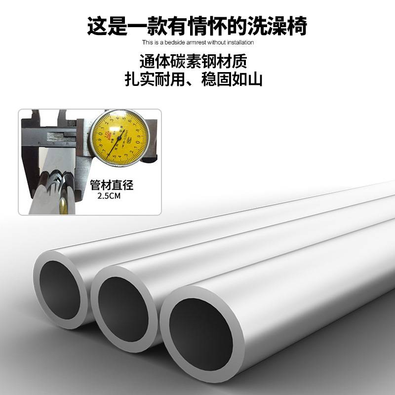 可折叠浴室凳老人安全洗澡凳老年人防滑沐浴凳折叠洗澡椅免安装凳