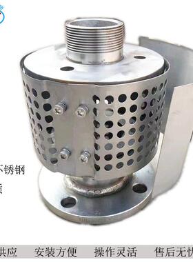 厂家现货PC4PC24-2横式泡沫发生器卧式安装4沫灭火装泡置沫发泡生