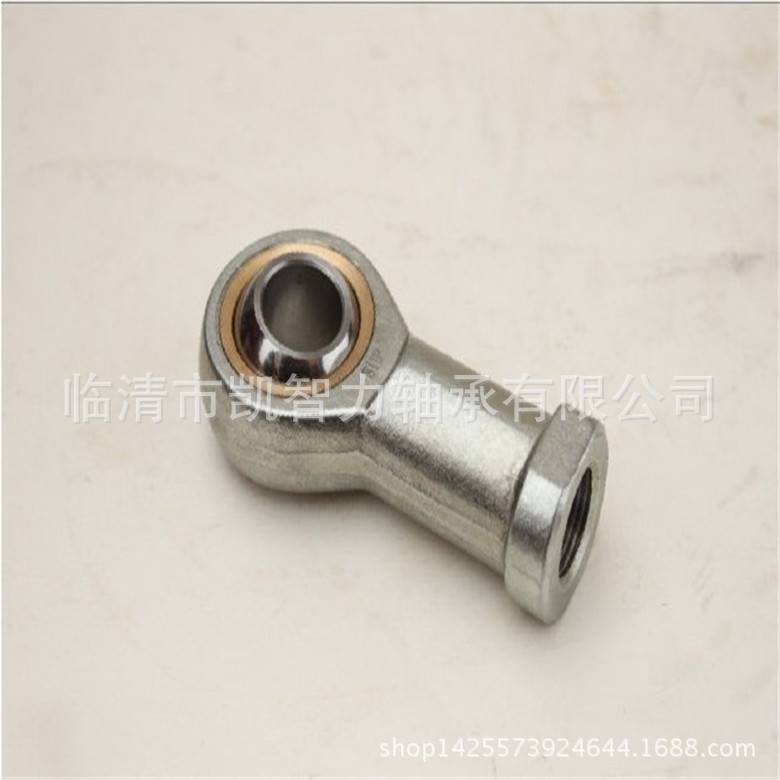 杆端关节 SI50ES  SA60ES SI70ES SI80ES 鱼眼轴承万向球头