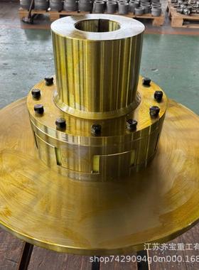 L4MPK1型分体式带制动盘梅花弹联轴TGP器LMPK1性3