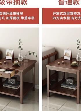 厂BJ001220茶几新客厅家用沙中式实木腿茶桌小户型发边几边柜侧边