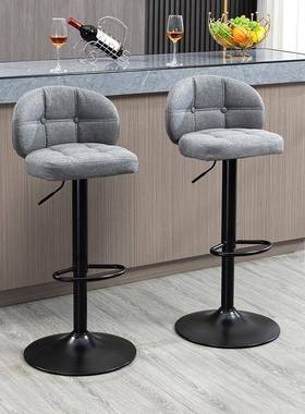 吧椅旋酒转升降椅现01165代简约靠子背高脚凳吧台台凳家用时尚铁