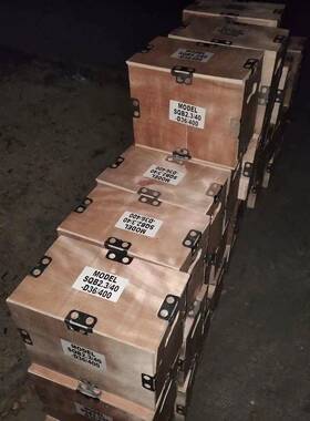 QB2.3/无品牌/40S-D36/40太阳能涡旋农泵业提0水灌溉系统离心泵