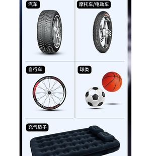 汽車用輪胎大功率電動雙缸12V車用 車載充氣泵打氣泵小轎車便攜式