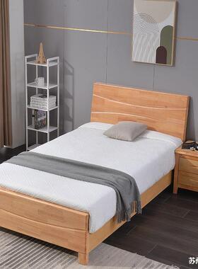 实木2床CAY1.1.8米原木现色双床代简约橡木经济型公寓单人出人租