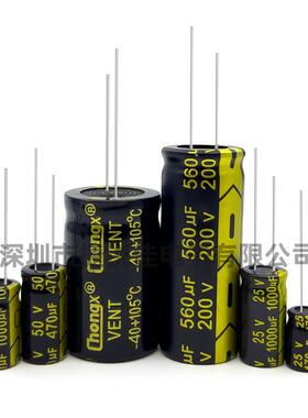 厂家供6VYXU6180UF频低阻长寿命105度直插铝电直解高电容680UF16V