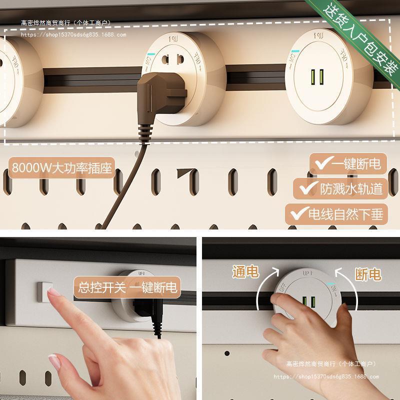 中古风黑色2极窄餐柜NPG酒柜高柜一体客厅小户型薄0分公靠边墙储