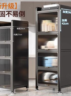 谋房置物落架地多层微波炉收纳橱柜OUS置物柜多功能储生厨物夹缝