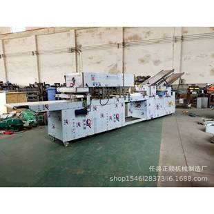 夹全自REG动仿人工能压面卷面荷叶饼机商用多功肉馍蝴蝶夹夹荷叶