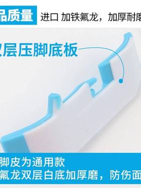 原747四线四线边机压0脚皮杰克工业包缝机打边车70747锁边机塑料