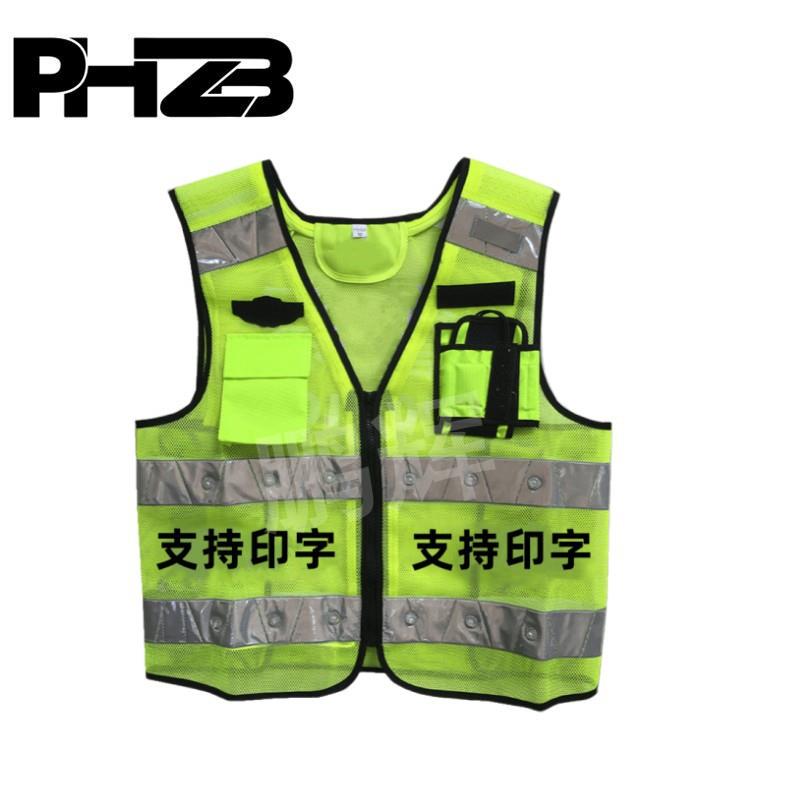 EDL带灯反背心三档红色爆光闪夜警示马甲间发光反光衣07骑行防护