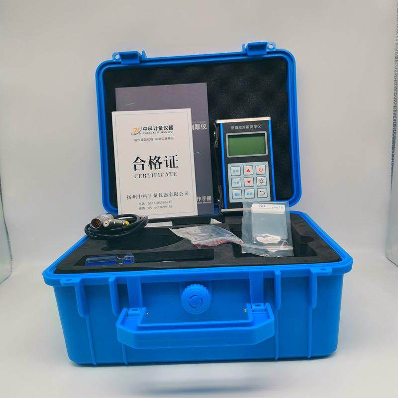 CT350涂油层膜测厚仪钢结流构护无品牌/栏镀锌铬漆漆厚度测量磁性