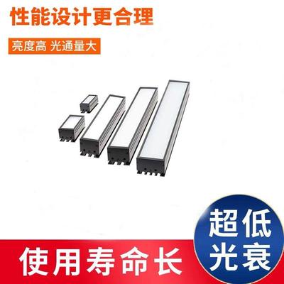 机器觉工业CD照C明自动化设备形检测28m视m系列GDN显微镜条光源