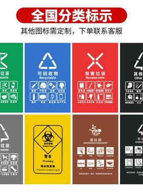 垃圾大号大量分JFM容商用户外240升类环卫带盖加厚挂车120小区桶