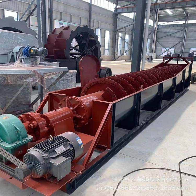 螺旋洗砂机自动洗级石机洗净度高卧式砂ZPW石分洗砂全设备,畜牧/养殖物资,特种养殖设备,淘宝优惠券,粉丝福利购,淘宝优惠卷