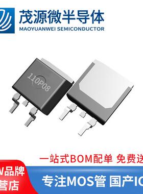 D台产SD05C.TCT丝印2SSBSO-323A双向防静电TVS二极管