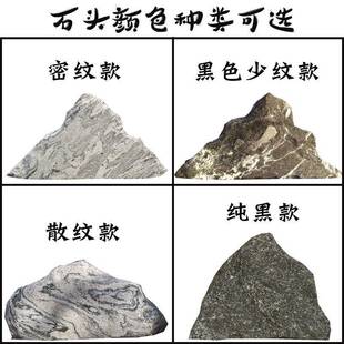 雪浪假石枯山水石型大户外切片庭院风头1景室内造山景摆件自然景