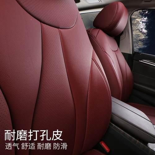 沃尔沃XC460S60用KNLS90X0C4V0汽车座套全包专车专四季汽车坐垫