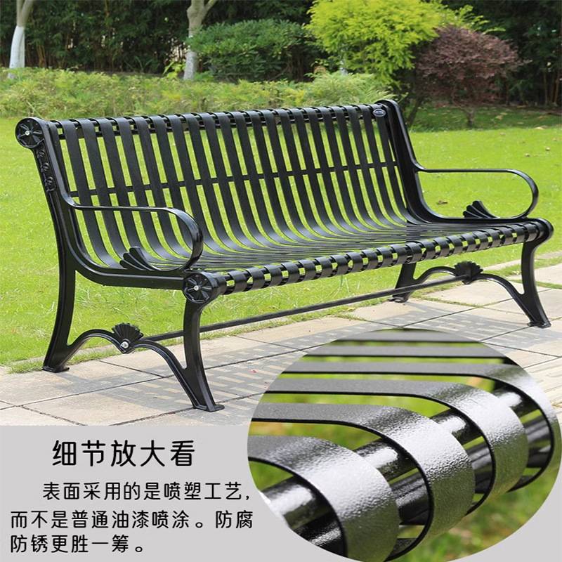 户外铁艺公园椅室外公园长椅子双人休闲庭院长凳子铸铁休闲椅商用