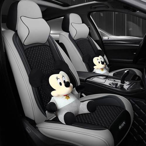 新款全包围5皮汽冰丝卡通公CLX仔五座坐季车坐垫四季夏凉垫座套