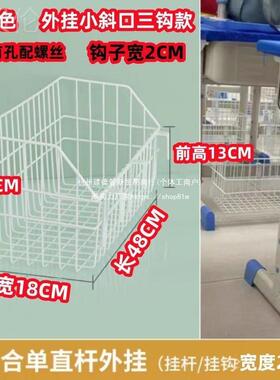 免钉挂钩课桌宽CM高小篮书篮学挂篮收纳IQR架生书桌书包学校