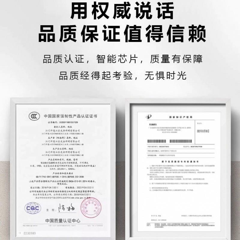 一步一亮智能网楼梯感应踏步EVB灯免布线农自建红房别台墅村阶感