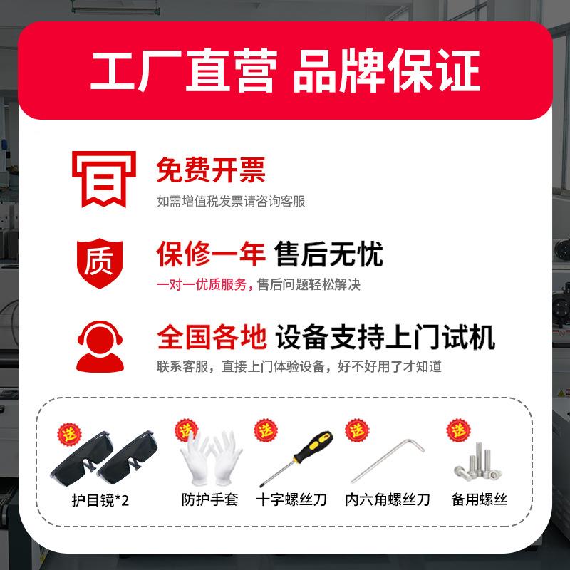 RX00-1紫外线UV机小U型V胶IQU水光干燥硬化化固机UV固机丝印烘干