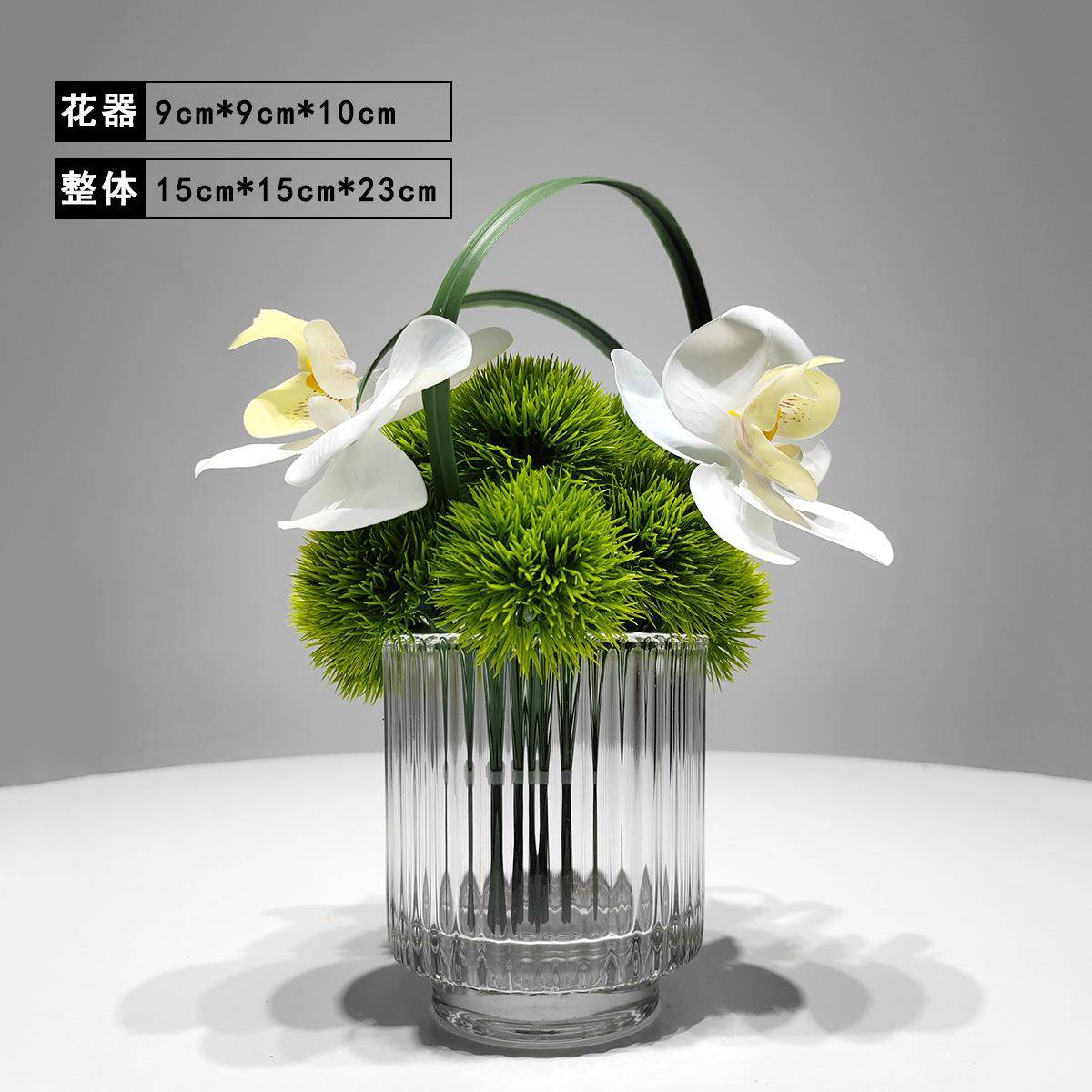 现代桌新中式蝴蝶兰真CSF花仿艺摆件软客厅餐桌茶几洽谈面花艺绿