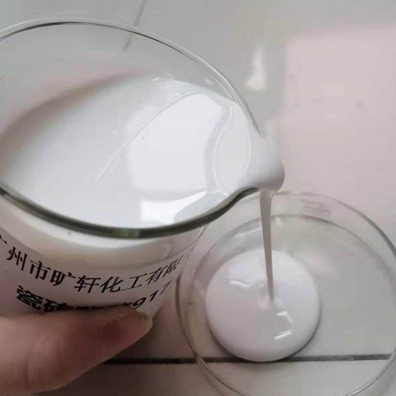 【厂家售】瓷胶砖背胶瓷砖结剂单K-616D组分粘瓷砖背墙砖贴砖可销