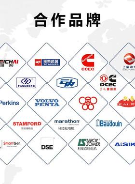 200kw柴油电电机发YC6MK350组外源广东工厂250/300k户w发电机380v