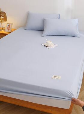 A类母婴级RCJF-CL水洗棉工艺床笠罩套件纯色床席梦思床垫保护防滑