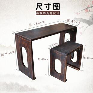 古琴桌ALJ凳整体学古琴桌共鸣实木仿茶桌国古筝桌法桌包邮书实木
