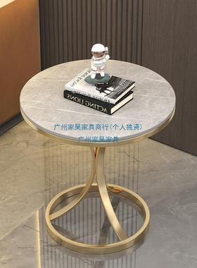 现LJG茶代轻岩板小几大理石客沙厅发奢角几简约可移动阳台小圆桌