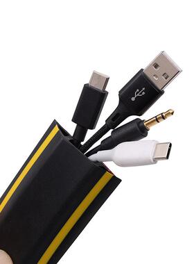 PAIF线槽C地面明装隐形软线理线槽防踩V防压自粘贴地装饰网电走线