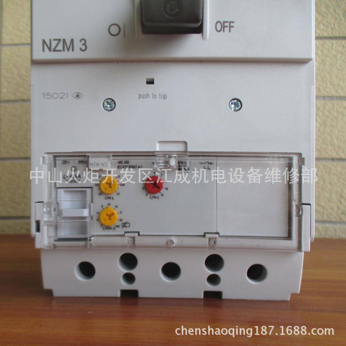 NZMH4-ME14M00NZMN4--AE1250伊4顿NZN4-4-AE160NZMH4-4-NZMH4-4-A