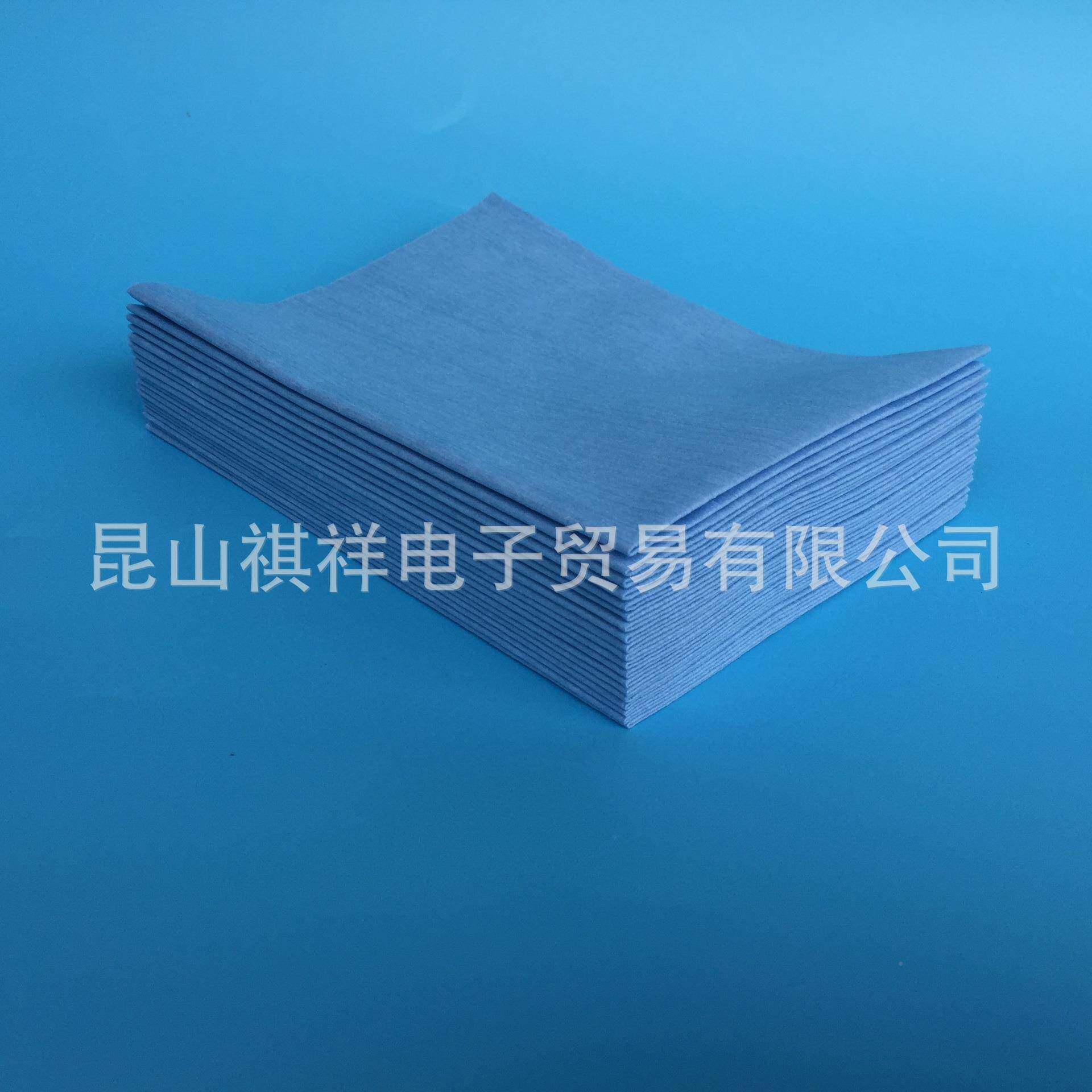 木浆UVR涤折叠擦拭布工纶无用尘纸无纺布业吸油吸水多途多功能