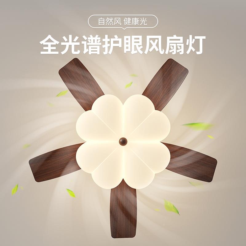 中古奶油6010风吊扇灯室灯静音智能直叶风扇灯客卧体电餐厅扇一吊