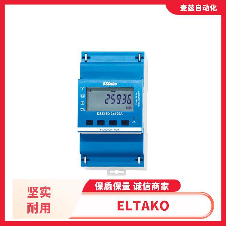 ELTAKO楼梯时间继电器