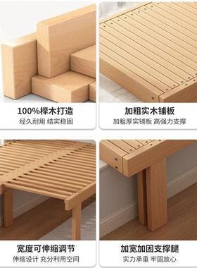 飘间窗拼接床榉木窗实木可抽拉折叠沙发床小型省空户台延伸OIT衔