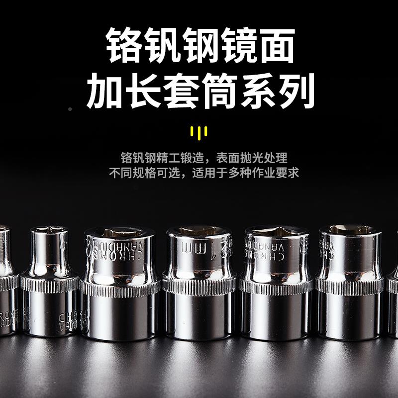 91E套筒扳手汽工具套装32件套棘轮组合修车UFQ汽修多功能管车维修