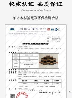 VMK式木桌面小博古架实型茶壶展示架紫砂壶中摆放架子茶具置物架